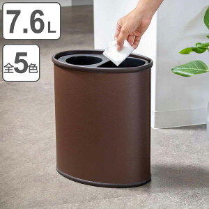 S~ 3.8L×2 U[ ʃ^Cv i  ݔ 7.6L 2 U[ s19.5 X  rO ȉ~  _ ItBX _Xg{bNX  Ȃ X`[ RpNg C