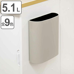 S~ 5.1L }OlbgoXPbg t^Ȃ i  ݔ 5.5bg S9F X 26 }Olbg  Ď[  ȃXy[X _Xg{bNX [ nK[P[X }KW