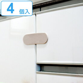 楽天市場 テレビ台 子供 安全 キッズ ベビー マタニティ の通販