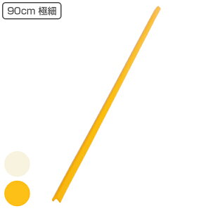 SNbV L^ ɍ 1.5cm×90cm R[i[NbV R[i[K[h i pJo[ pK[h Ռz یObY S΍ R[i[Jo[ Z[teBObY j y3980~ȏ㑗z