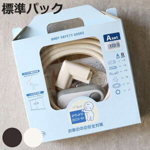 SNbV 悿悿BOX AZbg WpbN R[i[K[h hAbN xr[ i Z[teBObY ObY LrlbgbN hA bN `ChbN PKh~ h~ 