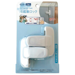 `ChbN ①ɃbN qǂ S i 12cm Ԃ PK h~ xr[ SObY Xgbp[ hAbN h~ ① ЊJ Jh~ q S΍  j y3980~ȏ㑗