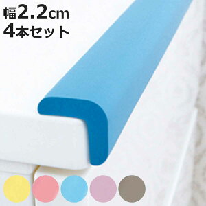 R[i[K[h SNbV ׃^Cv qǂ p K[h 90cm L^ i 4{Zbg R[i[NbV NbV pJo[ pK[h ی Jo[ R[i[Jo[  L^ q Ԃ 