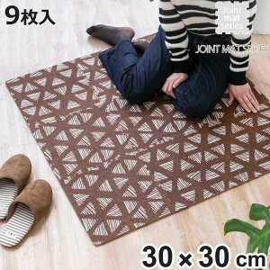 WCg}bg 9g 30cm t`t WCgO uE i O J[ybg }bg WCg t` ~ Lb`}bg rO \t@ Jbg\ NbV h LY 