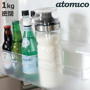 �Ăт� �①�ɂɓ������ ���� �Ăт{�g�� 1kg ���C�X�X�g�b�J�[ �i atomico �ۑ��e�� �K���X �ğC �①�� �h�A�|�P�b�g ���e�� ���� �� �ۑ� �v�ʃJ�b�v�t�� �L���b�v ���C�X�{�b�N�X �X