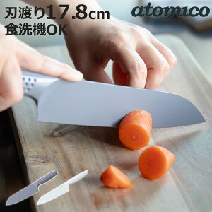 O 17.8cm atomico H@Ή ꂪɂO i  \ Lb`iCt  Ag~R 17.8Z` 178mm 178~ tbfH   炦pi K