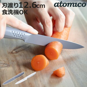 yeBiCt 12.6cm atomico H@Ή ꂪɂyeBiCt i ʕ ʕiCt ^ m iCt Ag~R 12.6Z` 126mm 126~ tbfH   