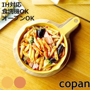 Ov[g ی^ 19cm IHΉ copan H@Ή i Og[ tCp KX I[M Ή I[uΉ OgC ĂO Z~bNH I[u ΑΉ ϔM