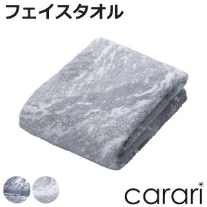 tFCX^I J}[u i ^I }CNt@Co[ @^I @^I z  炩 }[u WK[hD fC[^I tFCX  30×80cm ӂ 