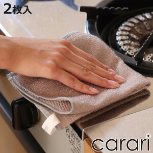 Lb`NX carari J  2g i }CNt@Co[ ӂ z NX G  _X^[ | 2 R ŉ  C @ Vv  