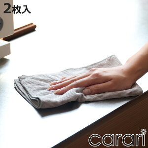 Lb`NX carari J ӂӂ 2g i ӂ z ӂ z NX G  _X^[ | 2  VN ʑ Vv @|  悲 @ 