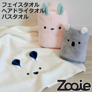 ^I zooie 30×80cm 40×100cm 60×120cm zAj} }CNt@Co[ 킢 i tFCX^I wAhC^I oX^I z  Aj} @ @ z^I fC[^I