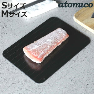 𓀃v[g S M A~ atomico 𓀎M i Ag~R 𓀔 𓀃c[ } R eM Hi   hg eM ٓ ȃGl GR Z A~jE jy3980~ȏ㑗