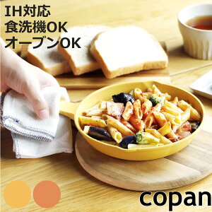 Ov[g p^ ی^ IHΉ copan H@Ή i Og[ tCp KX I[M Ή I[uΉ 18cm 19cm OgC XNGAp lp ĂO Z~bNH 