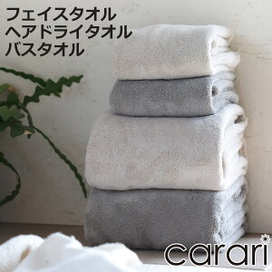 ^I JfCv~A tFCX^I wAhC^I oX^I i ^I z   炩 n fC[^I [vt 30×80cm 40×100cm 60×120cm ӂ g V