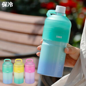 ybg{gz_[ BOT.GOMUG 500`600mlΉ ۉ ۗ i ybg{gp ybg{gP[X p^Cv ybg{g N[[ Jo[ P[X {g z_[  jy3980~ȏ㑗