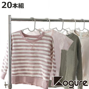 nK[ 20{g XLbYnK[ The hangers i qǂpnK[ qp LbYnK[ nK[ ܂Ƃߔ   Vv xr[nK[ qǂ LbY xr[  ߗ