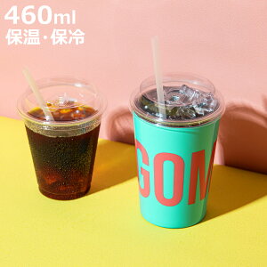 ^u[ 460ml GOMUG NEON ICE i ۉ ۗ XeX Rbv Wt Xg[Ή Rrj R[q[ Jbv Jo[  킢 Jt S jy3980~ȏ㑗z