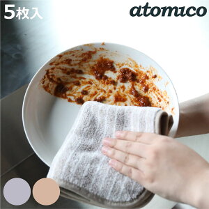 Lb`NX @ NX 5g i ӂ z  Hׂڂ @  }CNt@Co[ z R Wɓ ӂ 炩 | Lb` }CN