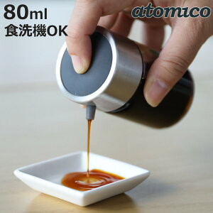 ݖ 80ml atomico H@Ή ϔMKX i Ag~R ݖ 傤䍷 傤 傤 傤 ݖ KX    e {g ۊ ۑ vb