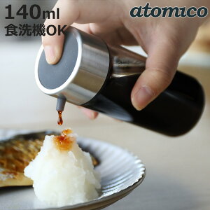 ݖ 140ml atomico H@Ή ϔMKX i Ag~R ݖ 傤䍷 傤 傤 傤 ݖ KX    e {g ۊ ۑ vb