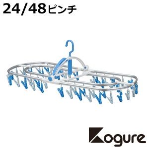 nK[ pnK[ Kogure×搶 ЂƂԂ񂤂ƃnK[24s` ܂ƂߊƃA~nK[48s` i nK[ nK[ 󕨊   l炵 