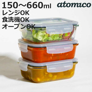 �ۑ��e�� 150ml�`660ml �ϔM�K���X�ۑ��e�� 3�� �ی^ �p�^ �i �A�g�~�R �K���X ���� �d�q�����W�Ή� �H��@�Ή� �I�[�u���Ή� 4�_���b�N �ϔM�e�� �ۑ� �e�� �K���X�e�� �H�i�ۑ� �ςݏd�� �j