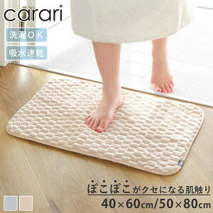 oX}bg J|R 40×60cm 50×80cm i C}bg }bg @}bg z }CNt@Co[  􂦂 n Vv }bg }bg C  40×60 50×80  