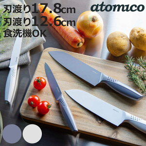 O yeBiCt 12.6cm 17.8cm atomico H@Ή ꂪɂ i  \ Lb`iCt  ^ m Ag~R 17.8Z` 12.6Z` 178mm 126mm 178~ 126~ 