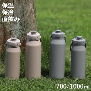 holms ^b`ANeBu{gۉ ۗ  780ml 1L i  ^b` XeX{g _CNg{g vbV ۉۗ {g nht ^d\ X|[c l 