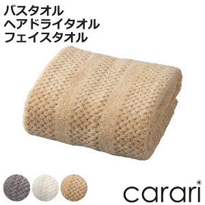 tFCX^I wAhC^I oX^I JgR i ^I }CNt@Co[ z  炩 n fC[^I @ @   ӂ g V 