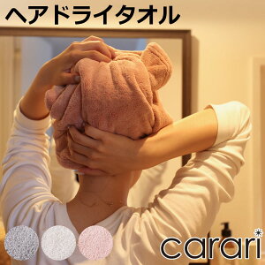 ^I wAhC^I JwA[ i wAhC z  p z^I }CNt@Co[  炩 n fC[^I wA^I tFCX^I 40×100cm   