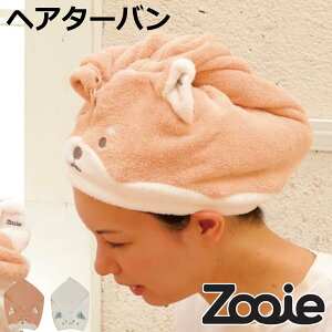 wA^[o zAj}wA^[o Zooie fam i wALbv hCLbv ^[o }CNt@Co[ ^I z  z^I zLbv C v[ W  Aj