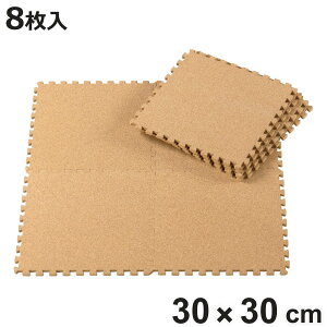 �W���C���g�}�b�g ���炩�R���N�}�b�g8���g �i�`���� �i �}�b�g �t���A�}�b�g �p�Y���}�b�g 8�� �h���}�b�g �W���C���g 30×30cm 30cm �v���C�}�b�g �N�b�V�����}�b�g �h�� ����ɂ��� ����~