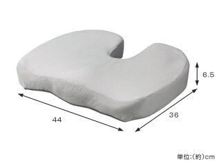 チェアクッションtutum姿勢デザインクッション