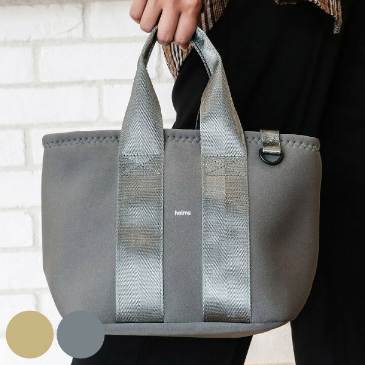 正規逆輸入品 ランチバッグ 保冷 レノン 保冷バッグ 保温 保冷ランチバッグ 弁当袋 お弁当袋 Materialworldblog Com