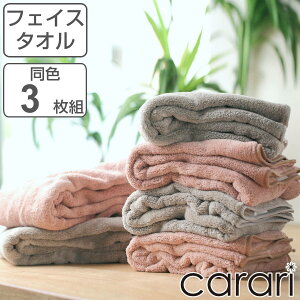 tFCX^I }CNt@Co[ 30×80cm JfC 3g i ^I tFCX z  z z 3Zbg }CNt@Co[^I ^I z^I Z wAhC^