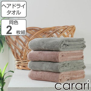 ^I wAhC^I }CNt@Co[ 40×100cm JfC 2g i tFCX^I oX^I tFCX oX z  z 2Zbg z wA^I }CNt@Co[^