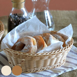 キッチンバスケット 洗えるバスケット ルンド オーバル Quartier larin ( レンジ対応 洗える バスケット かご カゴ 籠 籐かご風 小物収納 小物入れ キッチン 収納 野菜ストッカー パン入れ キッ