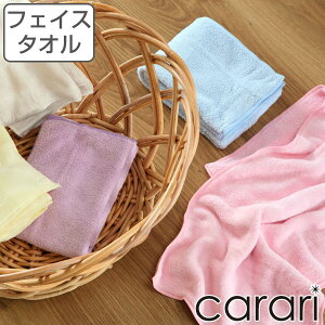 }CNt@Co[ tFCX^I J i @^I @ @^I fC[  ^I tFCX z  Vv n j y3980~ȏ㑗z