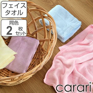 }CNt@Co[ tFCX^I J 2Zbg i @^I @ @^I fC[  ^I tFCX z  Vv n j y3980~ȏ㑗z