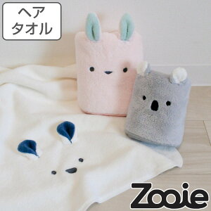 wAhC^I zooie 40×100cm zAj} oX^I }CNt@Co[ 킢 i ^I z wAhC wA^I  z z^I  C v[ ^I 