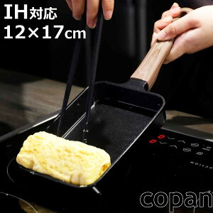 ʎqĂ 12×17cm IHΉ copan ~jV[Y i Rp KXΑΉ Ă ʎqĂtCp GbOp Ă ʎqĂ tCp H ٓ ٓ Z ٓ y y 