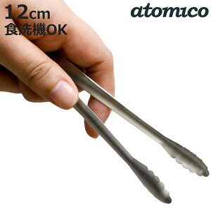 gO 12cm atomico ٓ̐tɕ֗ȃgO wgO { i Ag~R ^gO ~jgO O XeX y 12Z` H@Ή Lb`gO RpNgTCY 