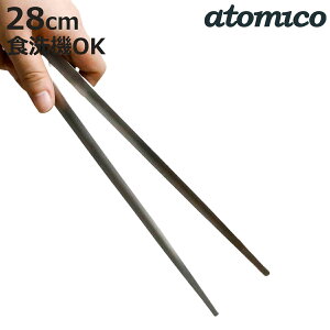 gO 28cm atomico ēɕ֗ȍؔgO ēgO { i Ag~R ē΂ ĂgO o[xL[gO BBQgO O XeX 28Z` H@Ή Lb`gO 