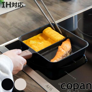 tCp d؂t IHΉ copan iɍtCp i Rp KXΑΉ d؂ttCp ʎqĂ Ă cCp ܂Ă ʎqĂtCp  