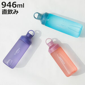  946ml I[VrobW{g pXeJ[ i 퉷  }C{g NA{g {g y y  Vv ^ t EH[^[{g nht j
