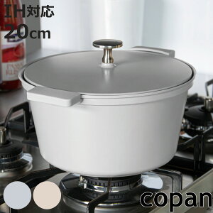  20cm IHΉ copan yʖ i KXΑΉ  Ȃ  ӂfH tbfH y Rp 20Z` tbfR[eBO A~    Wt y
