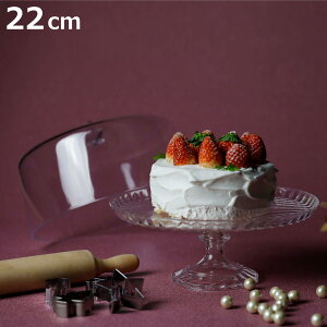 P[LX^h&h[ 22cm 6 UCA vX`bN i P[LX^h ӂt Jo[t P[L 1i y ɂ eB[^C JtF  CeA   jy3980~ȏ