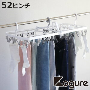 nK[ The hangers 52s` XȂh[nK[ i  nK[ tbN s` ΂ 3_tbN ܂肽 h[ 52 nK[ s`nK[ B jy3